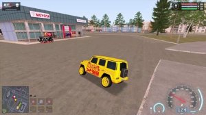 NEXTRP 2025-05-18 07-53-16