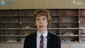 "Пионеры просвещения". Выпуск №18