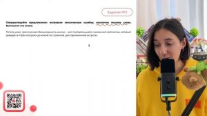 Тягота, ужас, трагическая безысходность жизни – вот повторяющийся чеховский лейтмотив - №32884