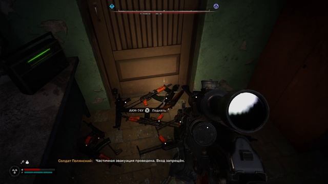 А вы знали Легенду о автомате АКМ-74С ГРИШИ ВАЛЕНКА смотреть онлайн