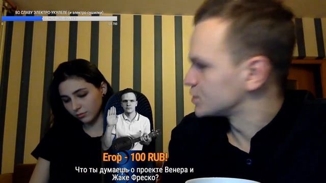 ДМИТРИЙ ЛАРИН О ХИККАНЕ 1 И ЕГО БАБУЛЕ