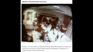 Видео для просмотра перед сном:)
