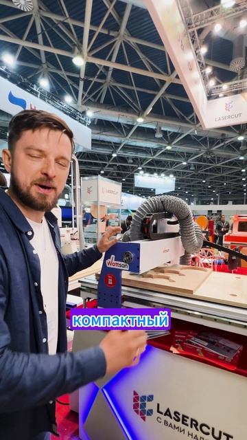 Станок для ЛЮБОГО производства ВЖИВУЮ на выставке Лес смотреть онлайн