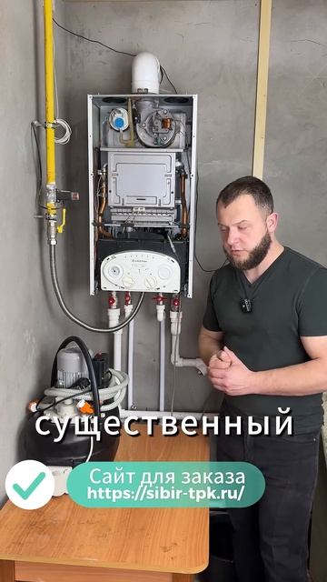 Нюанс при промывке котла в сборе. Насос для промывки С? смотреть онлайн