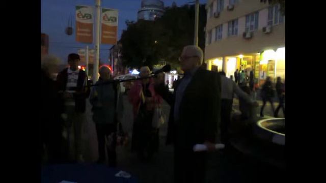 Олександр Зеркаль смотреть онлайн