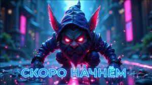 World of Warcraft Sirus c Aiowa55RUS =)))