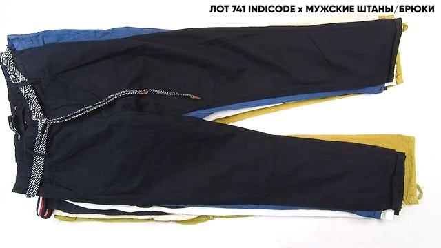947046 ЛОТ 741 INDICODE Мужские Брюки/Штаны ЦЕНА 2100 ₽/кг ЛОТ 10к смотреть онлайн