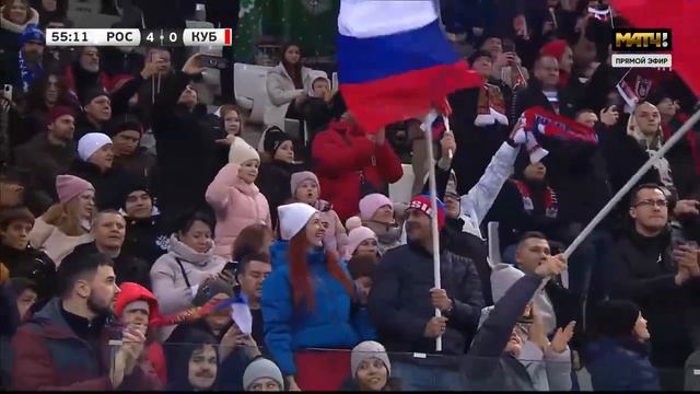 Четвёртый мяч влетает в ворота Кубы смотреть онлайн