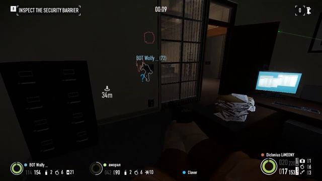 белая доска смотреть онлайн