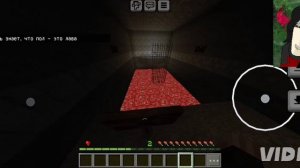 Lp. Я прохожу хорор  карту в Маинкрафт! 😱