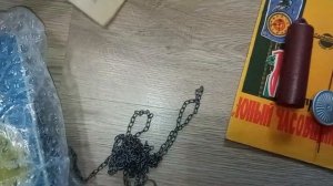 Часы ходики " Юный часовщик " - Конёк горбунок