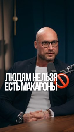Лишний вес — это не проблема тела, а вопрос мышления 🤔