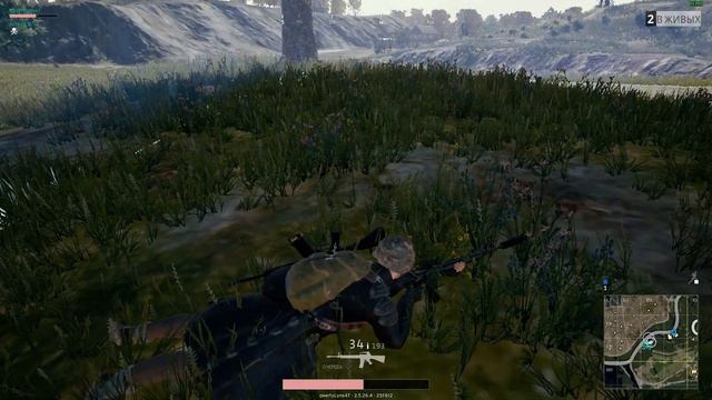 PlayerUnknown's Battlegrounds - 1x1 Смертельное противостояние смотреть онлайн