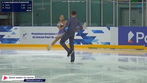 Альбина Камалдинова / Дмитрий Родионов ПП КМС 1 этап Ку