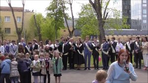 Последний звонок 2025_11АБВГ