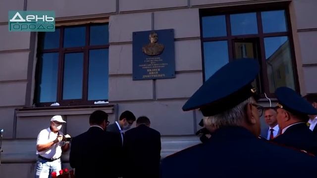 Открытие памятной доски Герою Советского Союза генер? смотреть онлайн