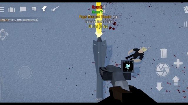 ПРИТВОРЯЮСЬ ТОКСИКОМ НА РП СЕРВЕРАХ Котик Gorebox Gorebox