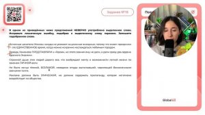 Истинные ценители Москвы никуда не уезжают на длинные выходные, потому что знают - №32642