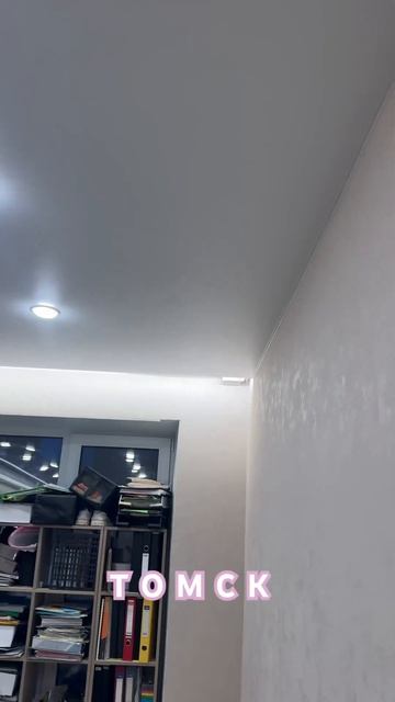 Натяжные Потолки ! смотреть онлайн