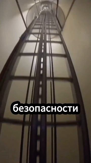 Это самая высокая мельница в мире 😳😳😳 смотреть онлайн