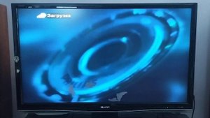 Открытие DVD-диска Лунтик: "Зимние истории".