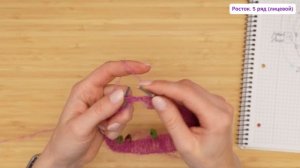 Базовая паутинка из мохера спицами | Часть 1 | расчеты +