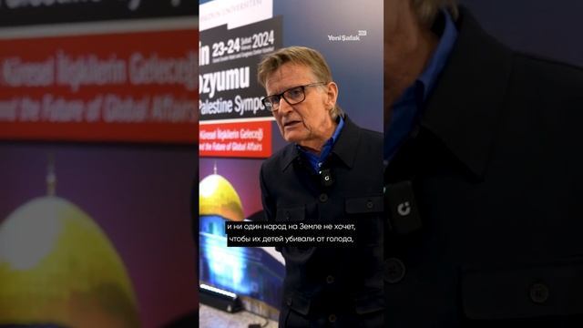 Мэдс Гилберт: убийство 12000 детей не является самообор? смотреть онлайн