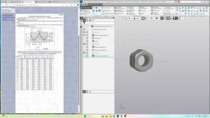 Серия 2. Создание 3Д модели гайки в Компасе + реальная р?