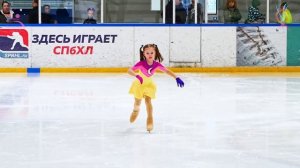 Программа новичок 3, детское фигурное катание, фигурис