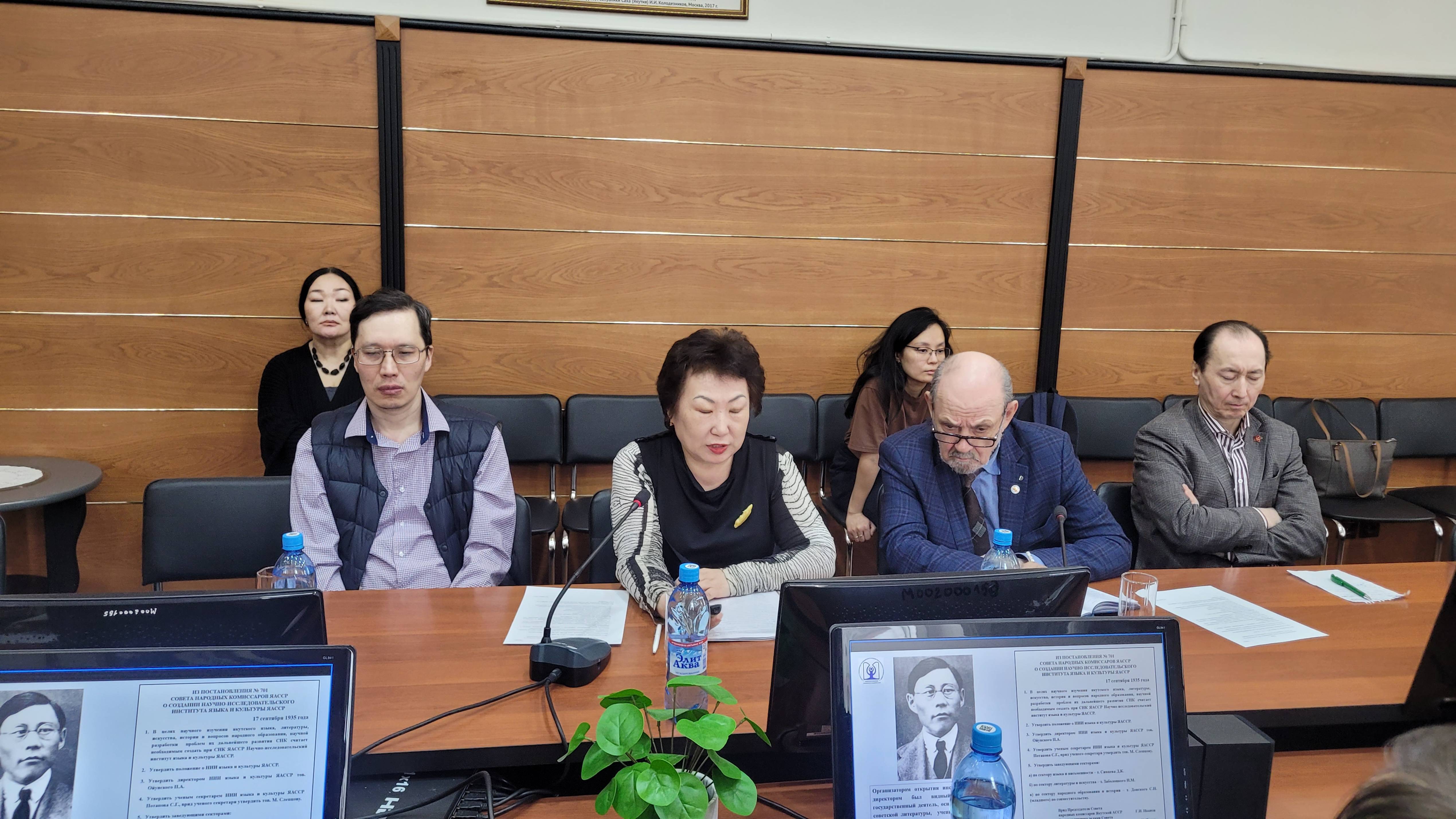 Отрывки круглого стола от24.04.2025 по 90-летию ИГИ и ПМНС
