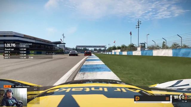 Project сars карьера 4 пока как то так