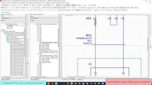 Навигатор кабелей