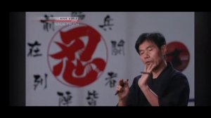 Правда о ниндзя 6 NINJA TRUTH на русском (Какуси буки - скрыт?