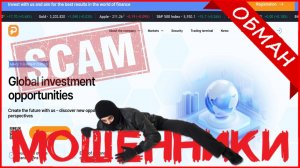pravintol.com и pravin-tol.net (Pravintol) — ОТЗЫВЫ, развод? Мошенник [Reviews, SCAM]