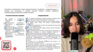 1) Н. А. Некрасов возобновил издание журнала «Современник», опубликовав в нём «Записки - №33213
