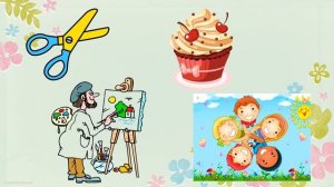 Автоматизация звука Ж (в словах с обратными слогами)