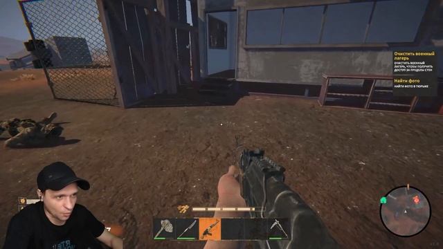 Поставил бандитов в позу - The Last FARMER #6 смотреть онлайн