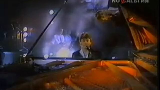 Александр Серов_Не надо_(1988г.) смотреть онлайн