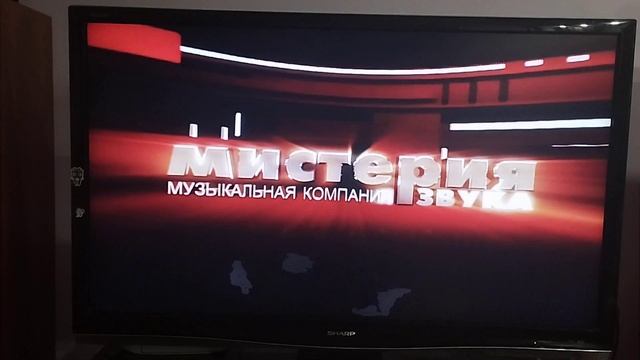 Открытие DVD-диска "День рождения Алисы". смотреть онлайн