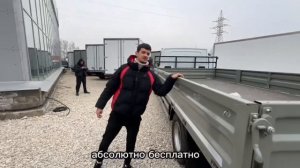 🎬 Обзор на ГАЗон NEXT