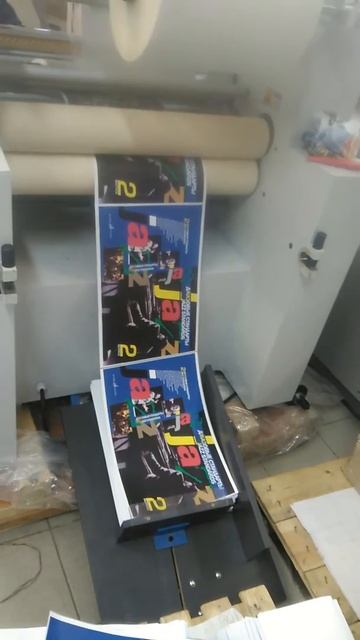 YDMF 720 в работе… смотреть онлайн