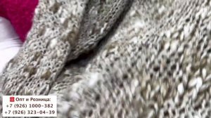 ИТАЛИЯ🇮🇹КАШЕМИРОВЫЕ СВИТЕРА, ПЛАТЬЯ, КОСТЮМЫ🔥от 46