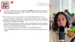 Были взорваны скалы, закипела работа, и вскоре реку ПЕРЕГОРОДИЛИ плотиной. Политика - №32658