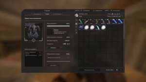 как заточить артефакт в .STALCRAFT X. #gaming #stalker #stalcraft #helping