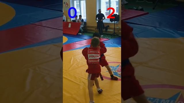 Отборочный этап Самбо в помощь 28 сентября 2024 г.