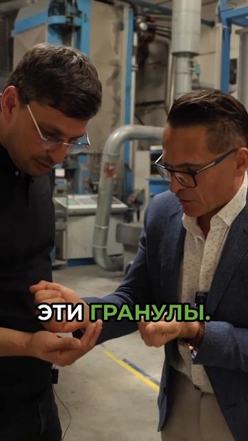 Из чего изготовляется пенопласт? | Македонский