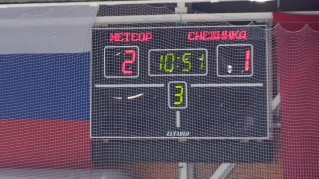 3-й период: Метеор - Снежинка (02 декабря 2017) www.hcmeteor.ru смотреть онлайн