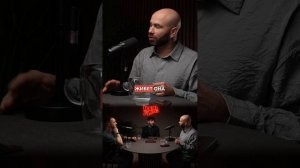 Сергей Матвиенко – я не хочу знакомиться с родителями девушки #отношения #знакомство #родители