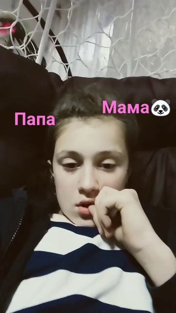 #подпишись #love #тест смотреть онлайн