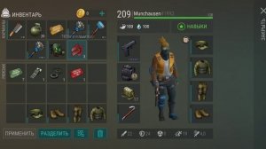 Last Day on Earth: Survival Событие "СНАБЖЕНИЕ" Как легко получить